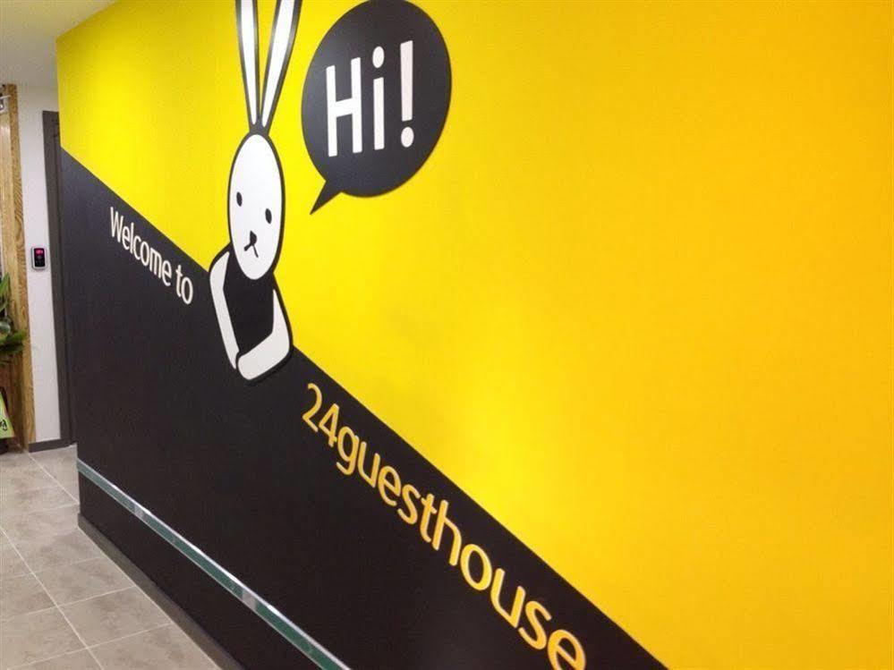 Gilbert Guesthouse Seoul Ngoại thất bức ảnh