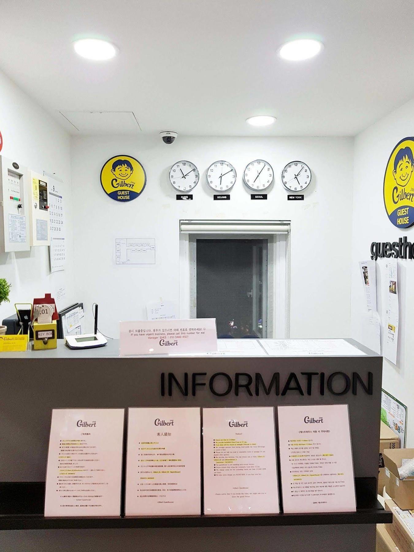 Gilbert Guesthouse Seoul Ngoại thất bức ảnh